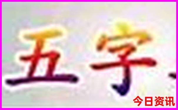 内蒙多伦县旅游景点